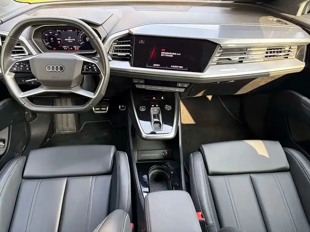 Audi Q4 e-tron 2024 из CN, фото 3