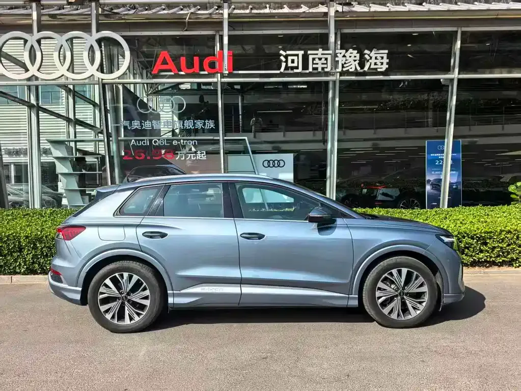 Audi Q4 e-tron 2024 из CN, фото 8
