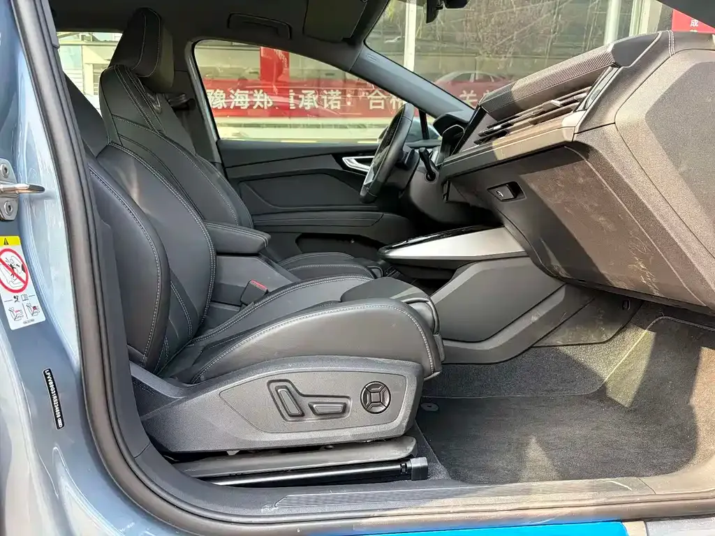 Audi Q4 e-tron 2024 из CN, фото 6