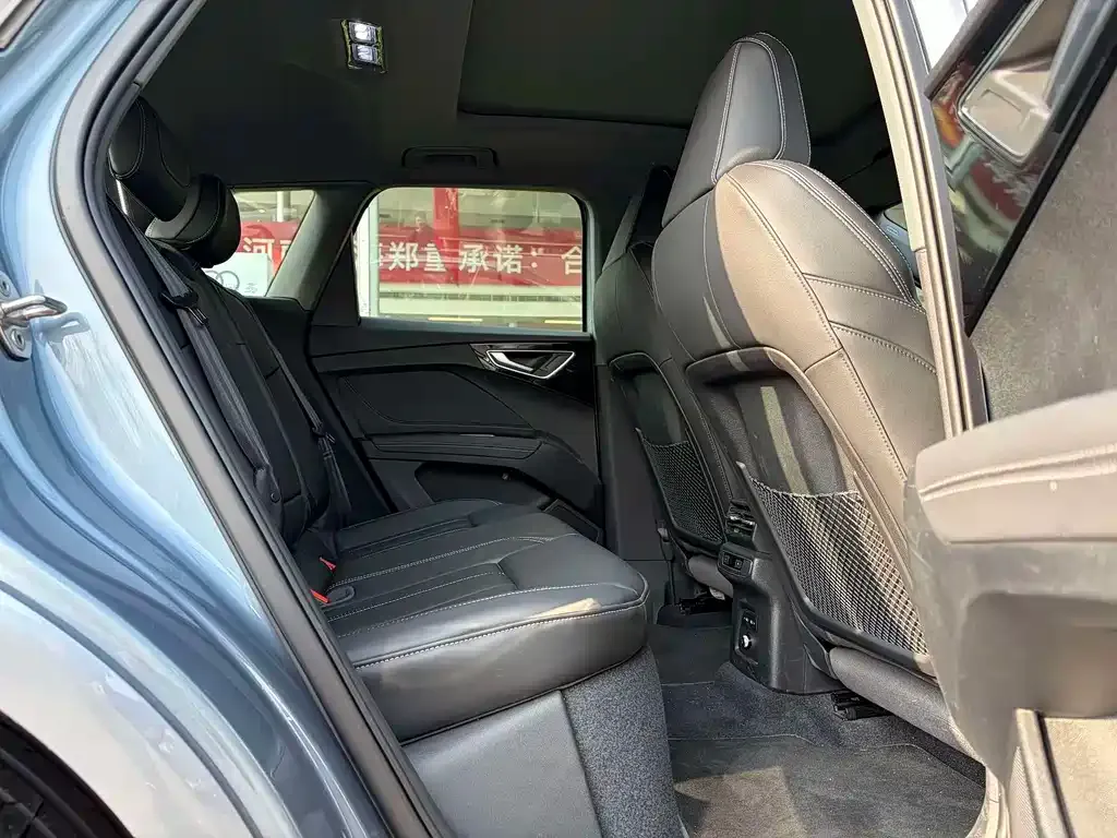 Audi Q4 e-tron 2024 из CN, фото 4