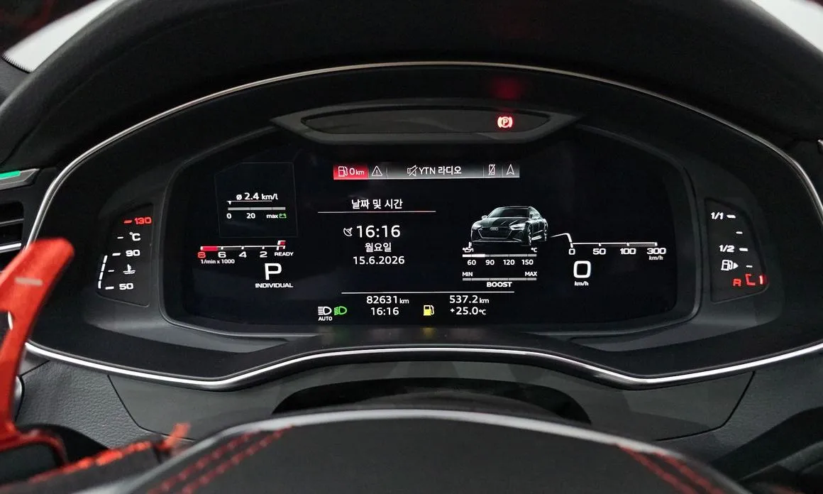 Audi A7 2021 из KR, фото 8