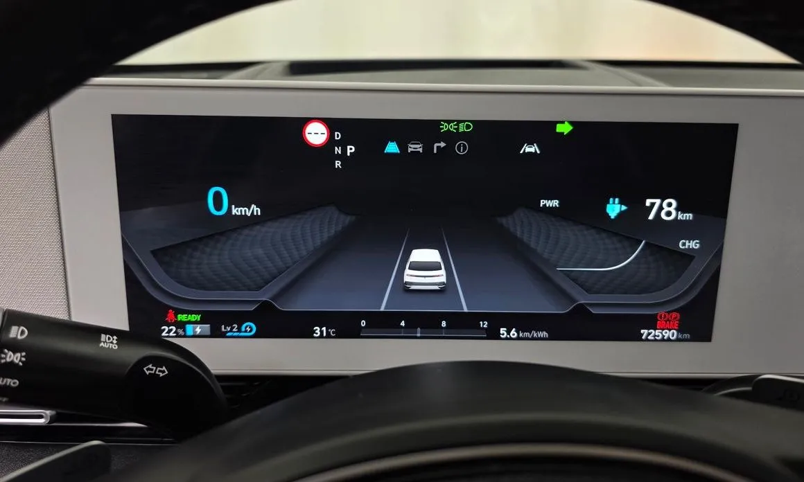 Hyundai Ioniq5 — фото 2