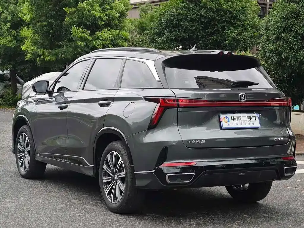 Changan CS75PLUS — фото 4