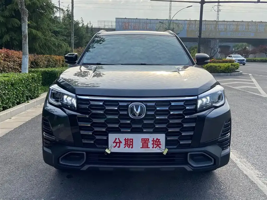 Changan CS75 2025 из CN, фото 10