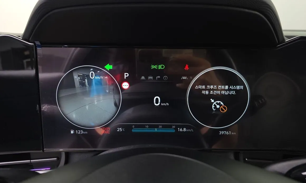 Hyundai AVANTE — фото 3