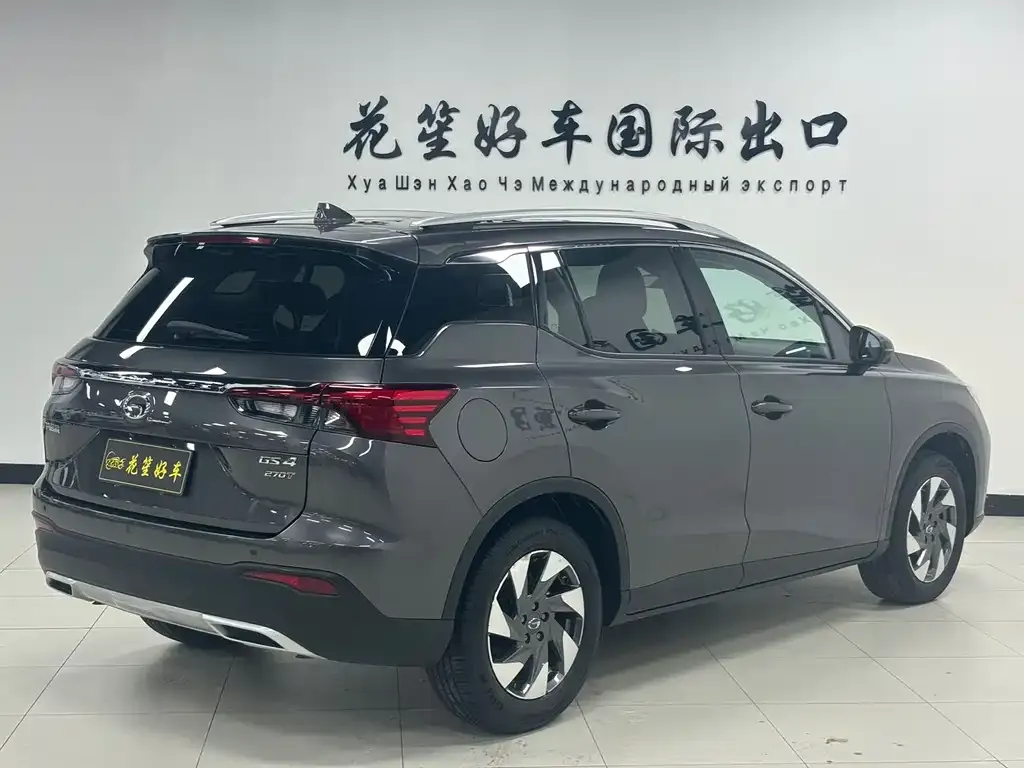 GAC Motor Trumpchi GS4 — фото 3