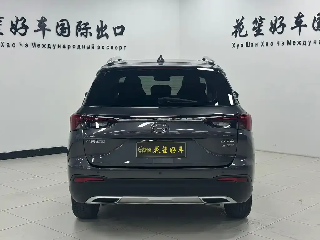 GAC Motor Trumpchi GS4 — фото 8