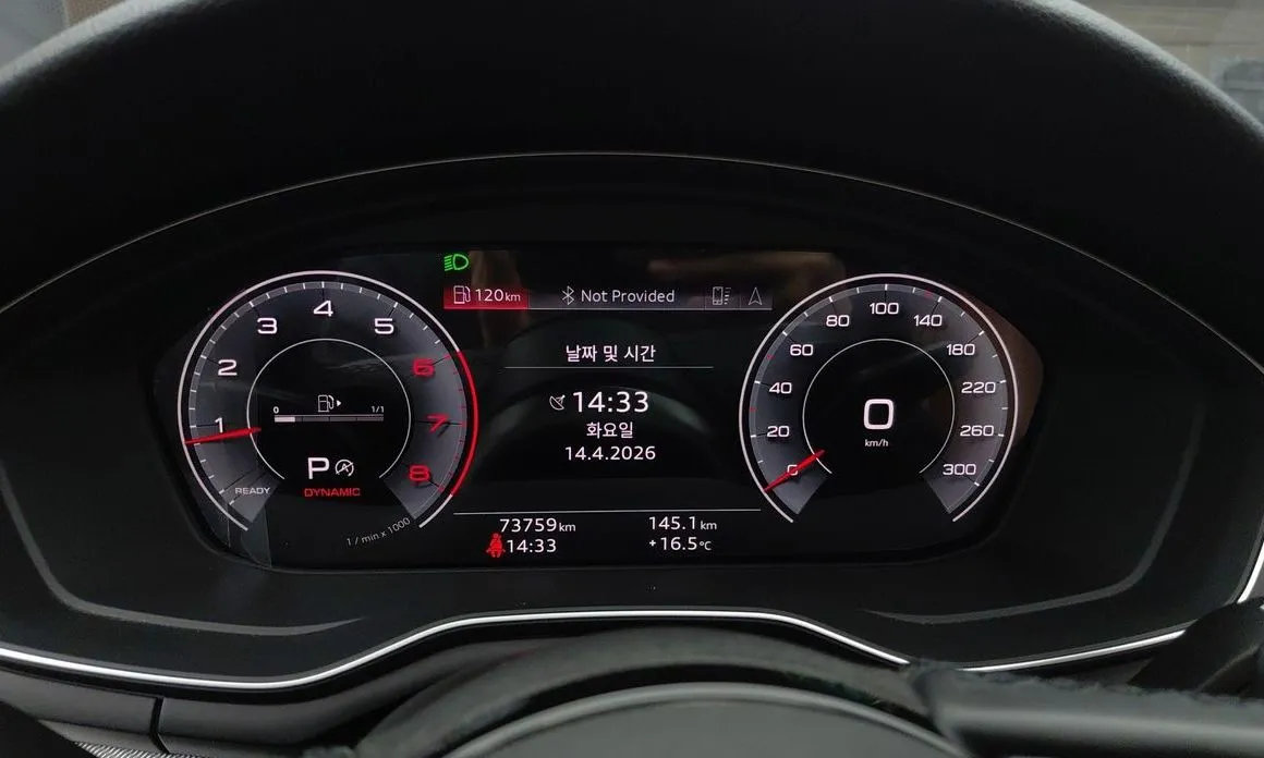 Audi A4 2021 из KR, фото 2