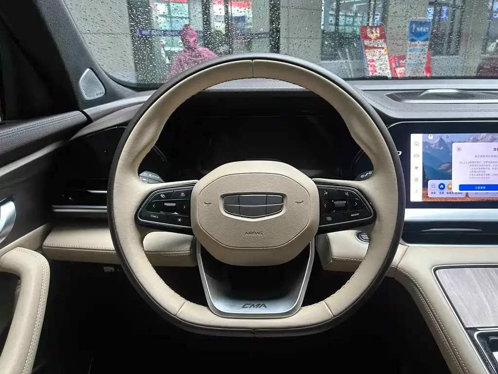 Geely Xingyue L — фото 3