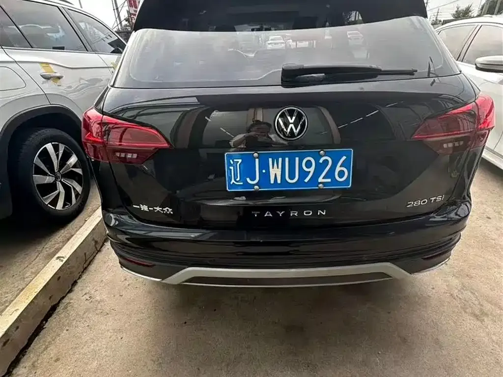 Volkswagen Tayron 2022 из CN, фото 3