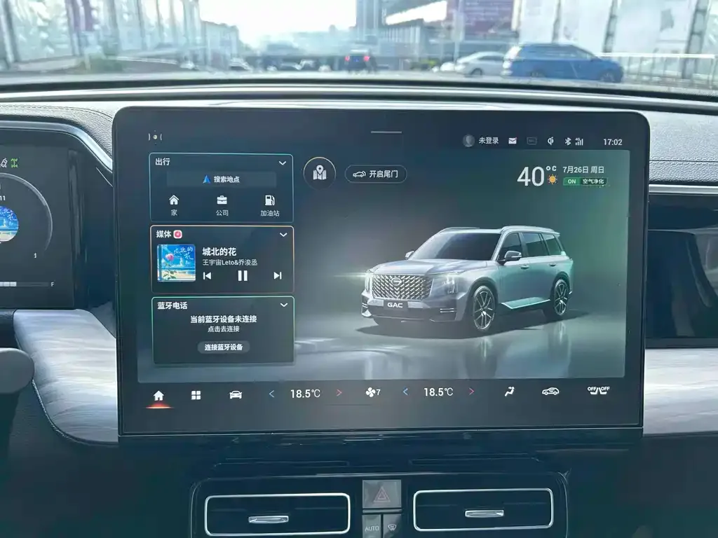 GAC Motor Trumpchi GS8 — фото 5