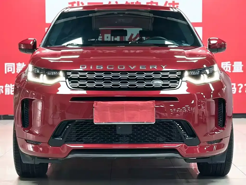 Land Rover Discovery Sport — фото 6