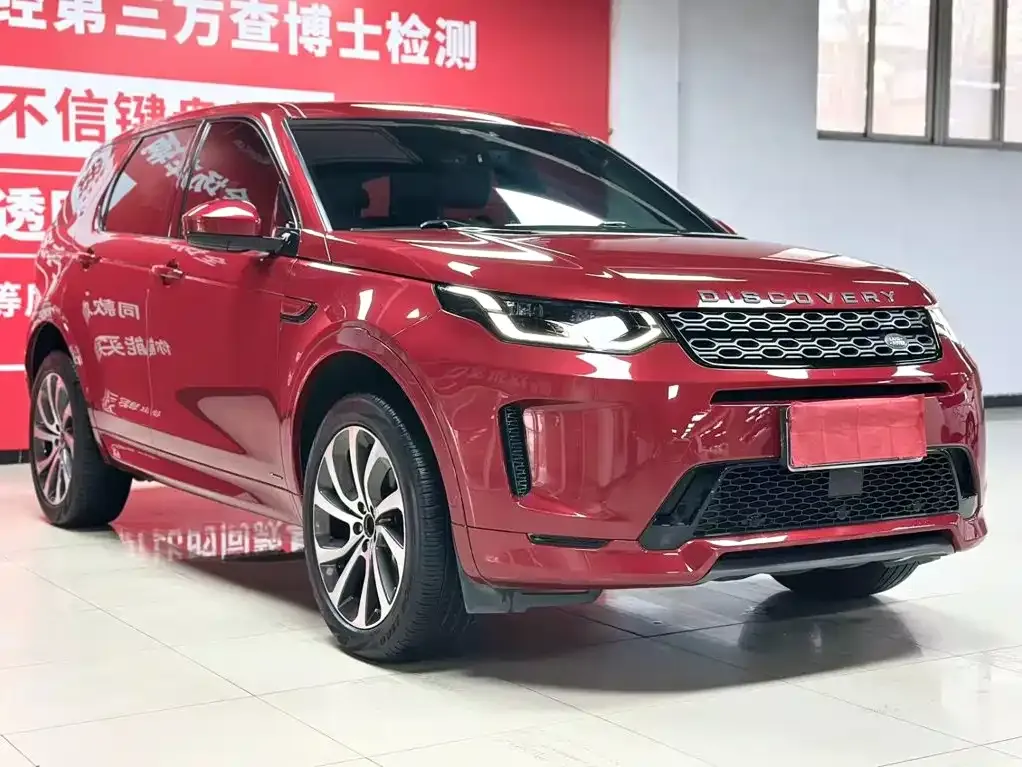 Land Rover Discovery Sport — фото 4