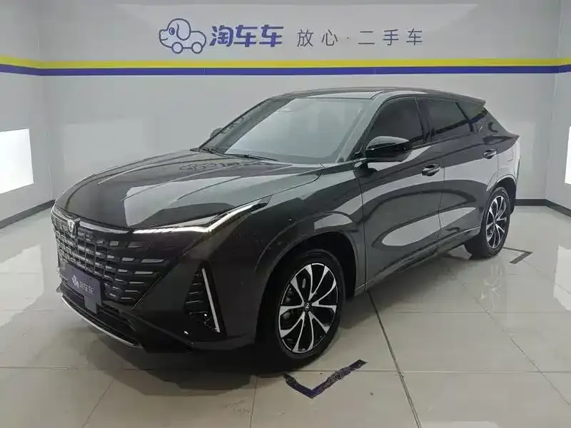 Changan UNI-Z New Energy