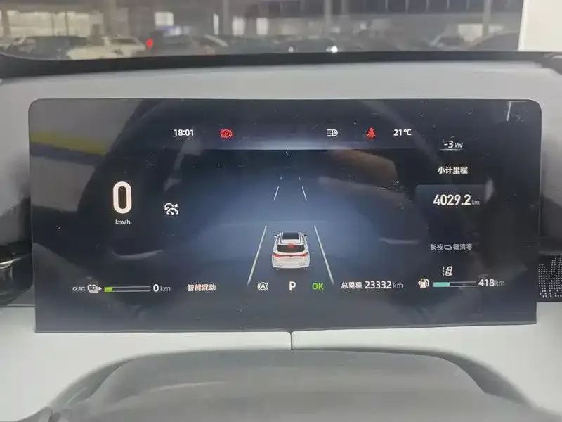 Changan UNI-Z New Energy 2024 из CN, фото 8