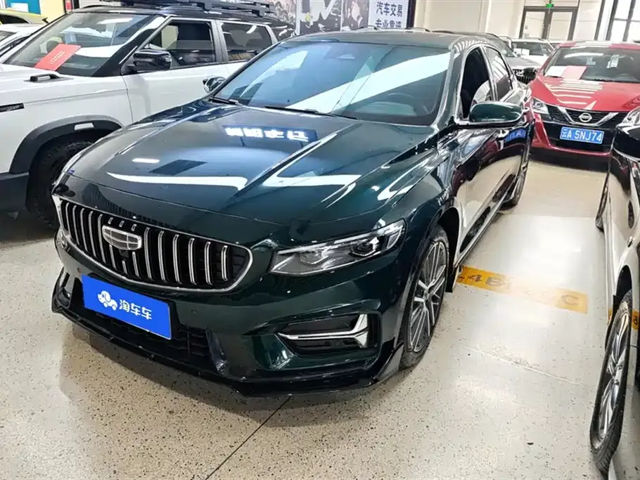 Geely Xingrui — фото 1