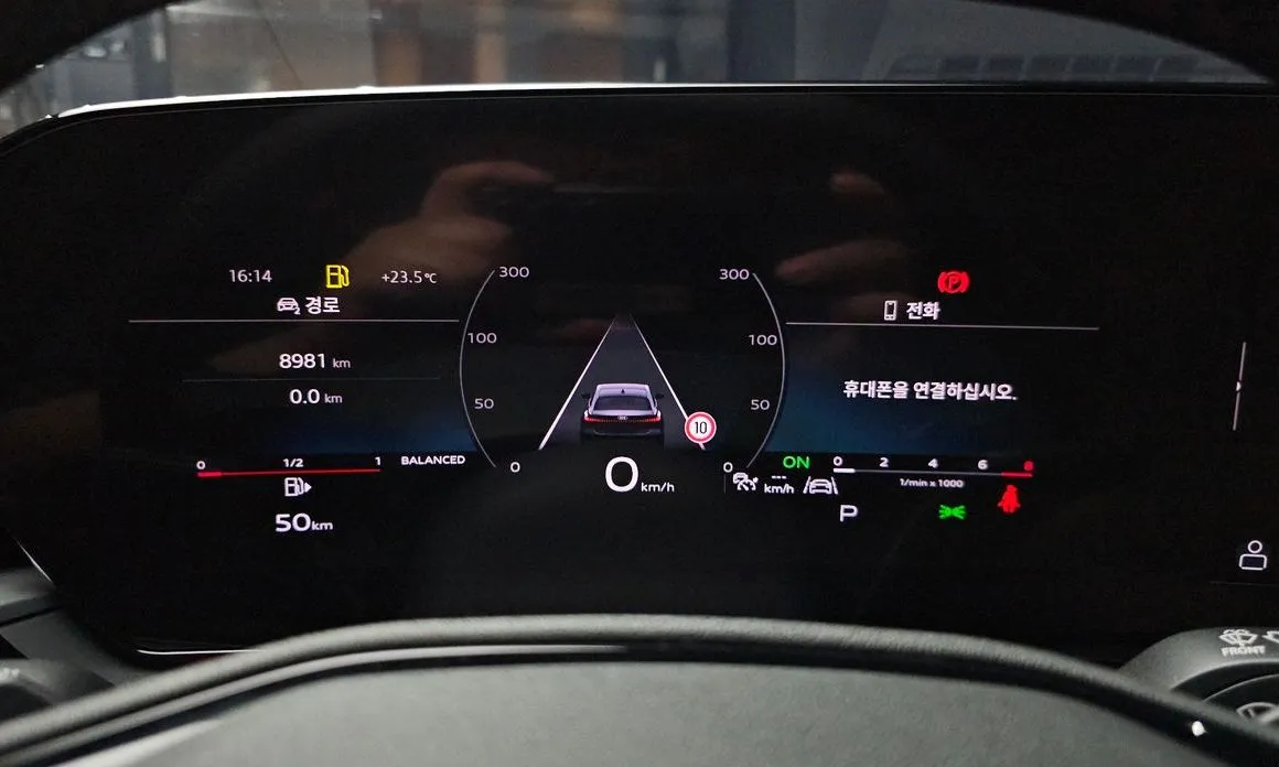 Audi A5 2025 из KR, фото 5