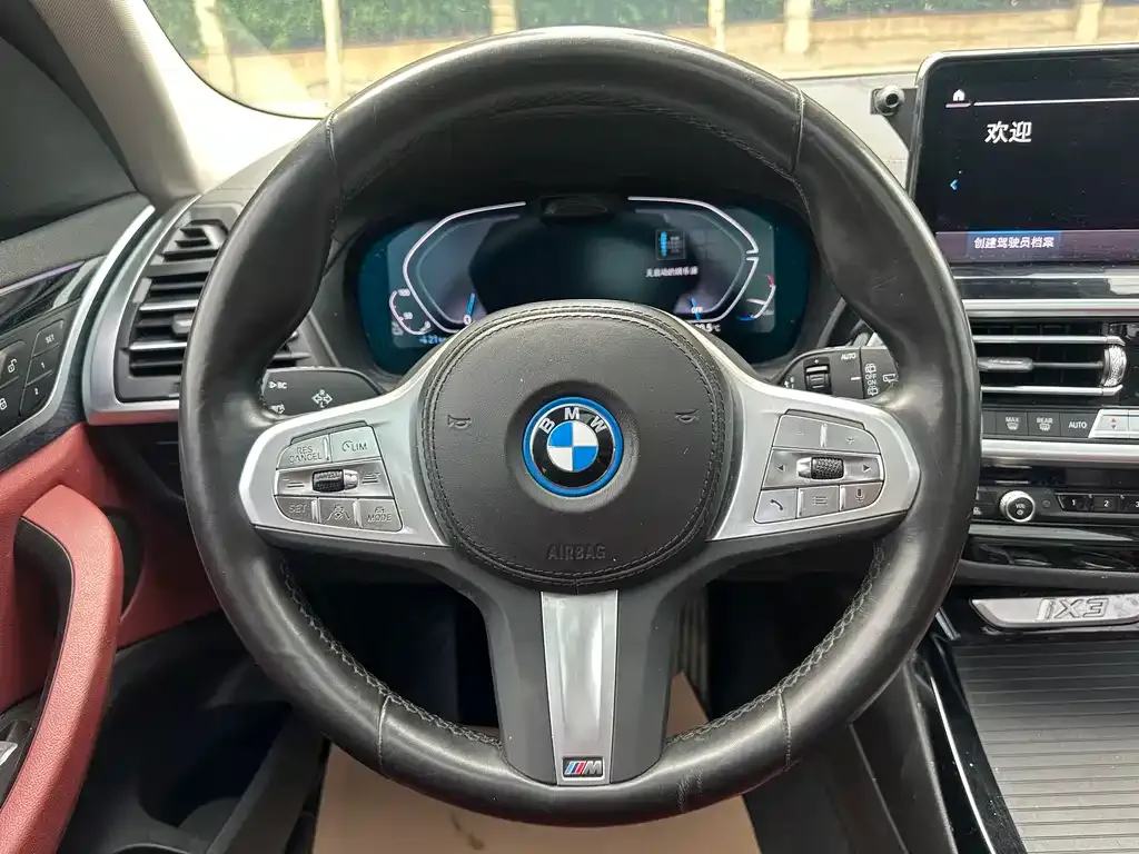 BMW iX3 2024 из CN, фото 3