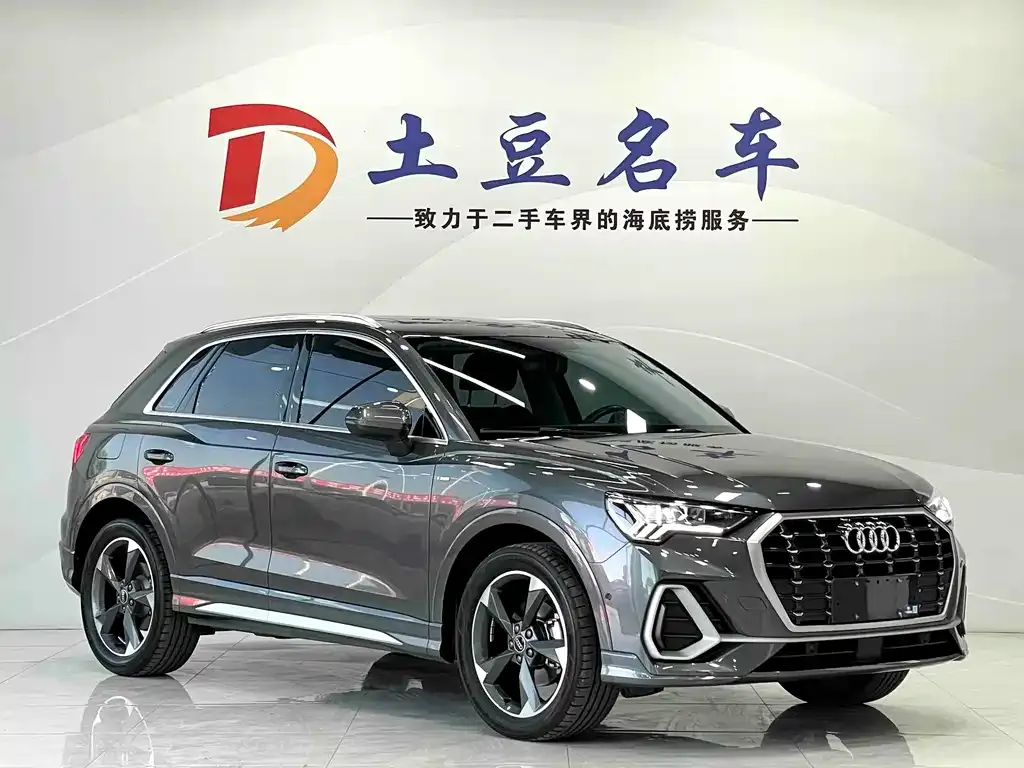 Audi Q3 — фото 2