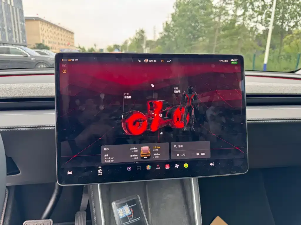 Tesla Model Y — фото 5