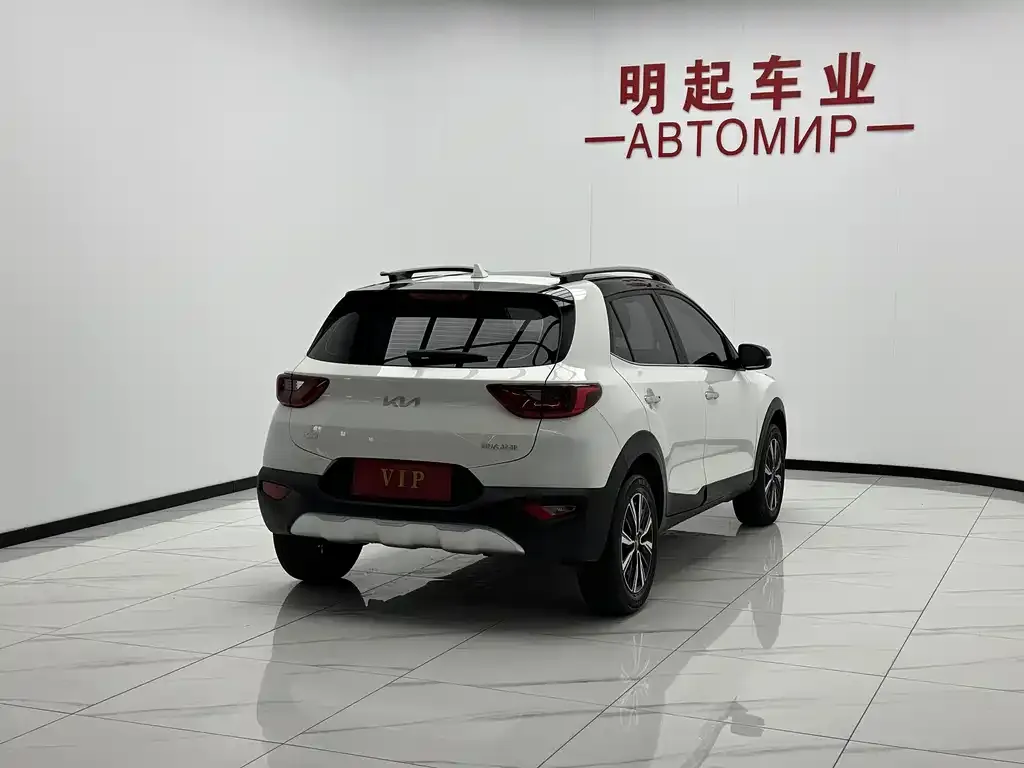 Kia KX1 — фото 8