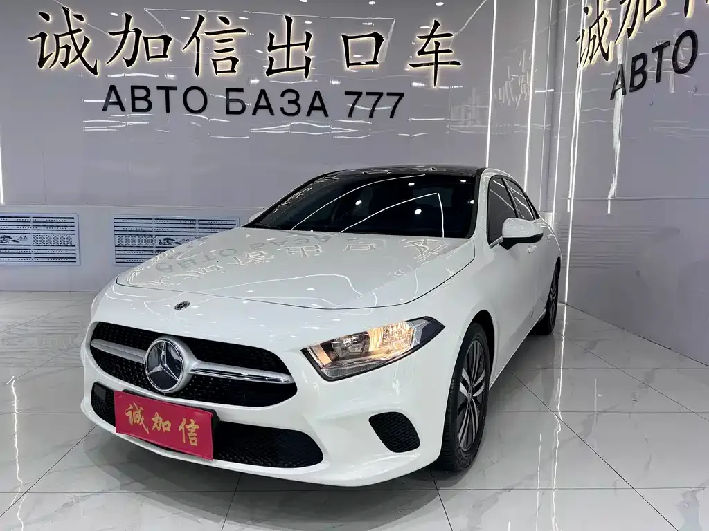 Mercedes-Benz A-Class — фото 1