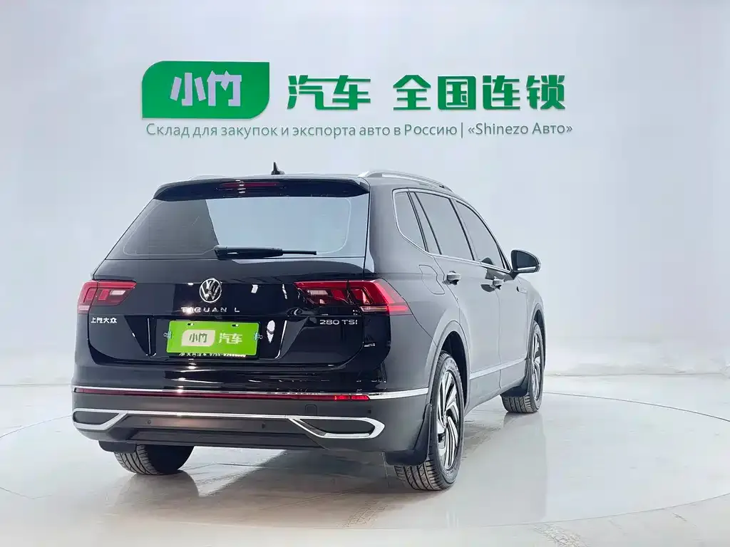 Volkswagen Tiguan L 2023 из CN, фото 7