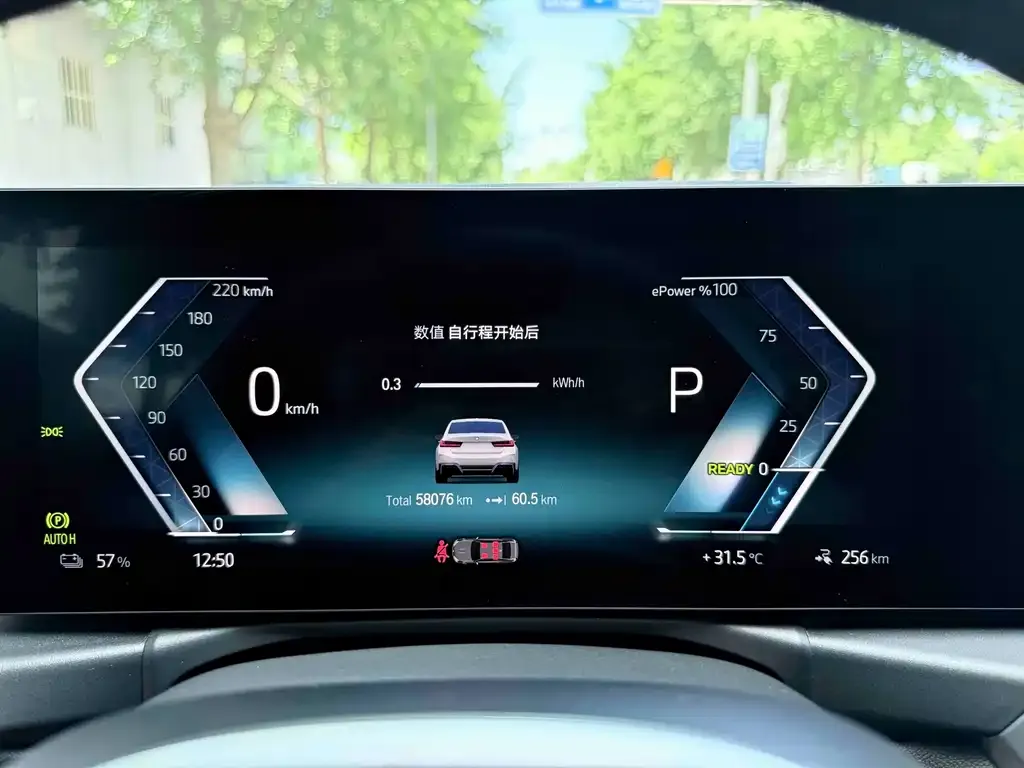 BMW i3 — фото 2