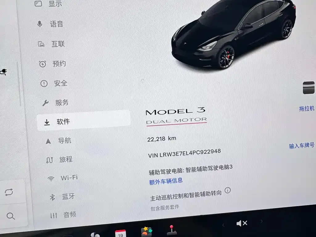 Tesla Model 3 — фото 2