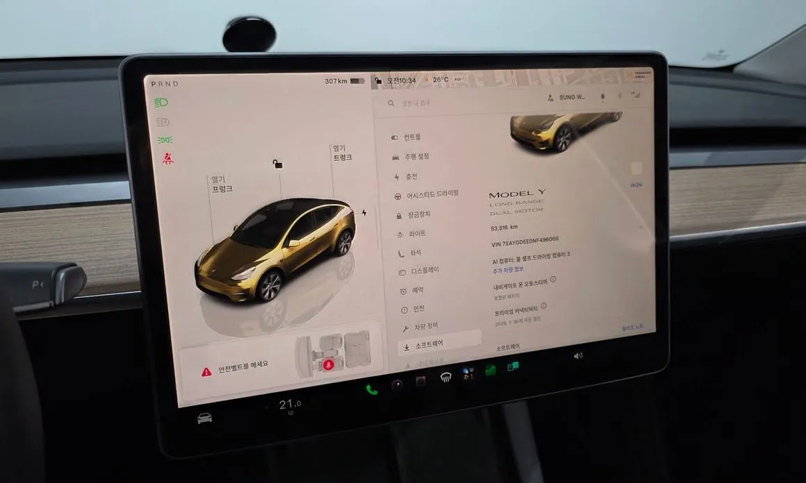 Tesla Model Y — фото 2