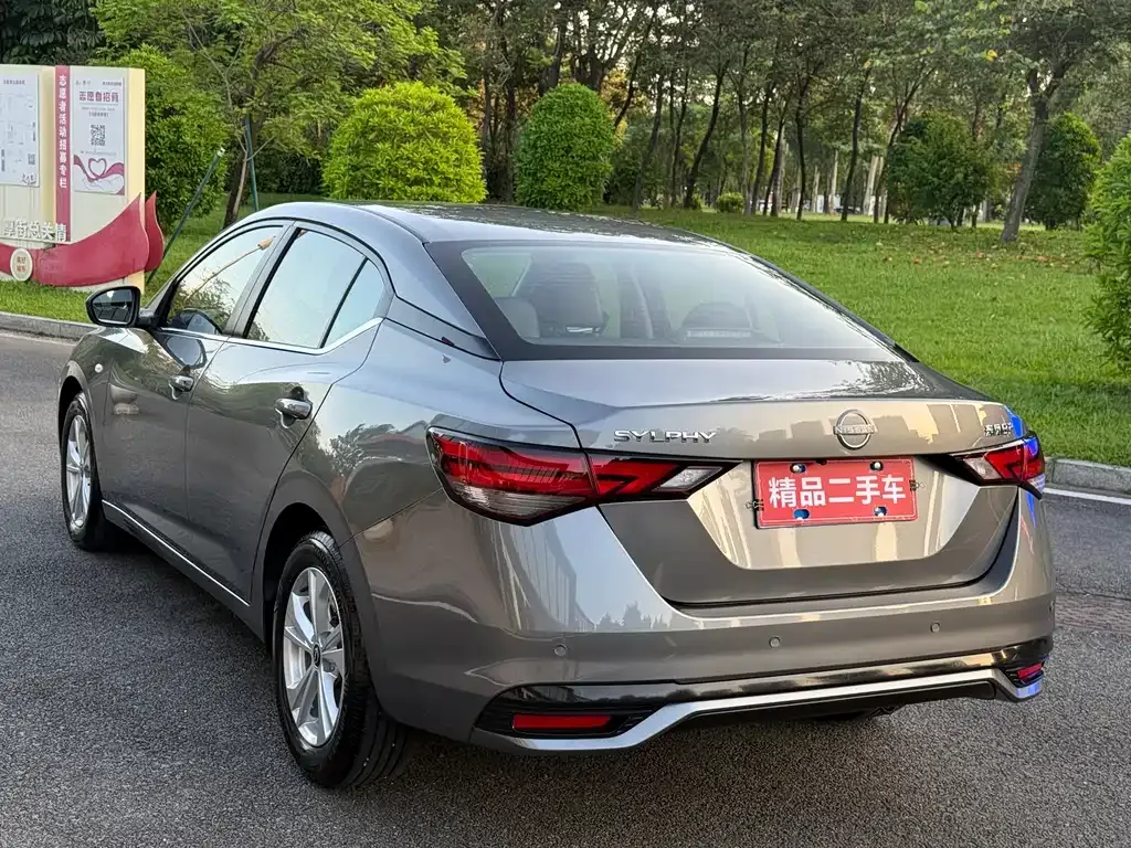 Nissan Sylphy — фото 9