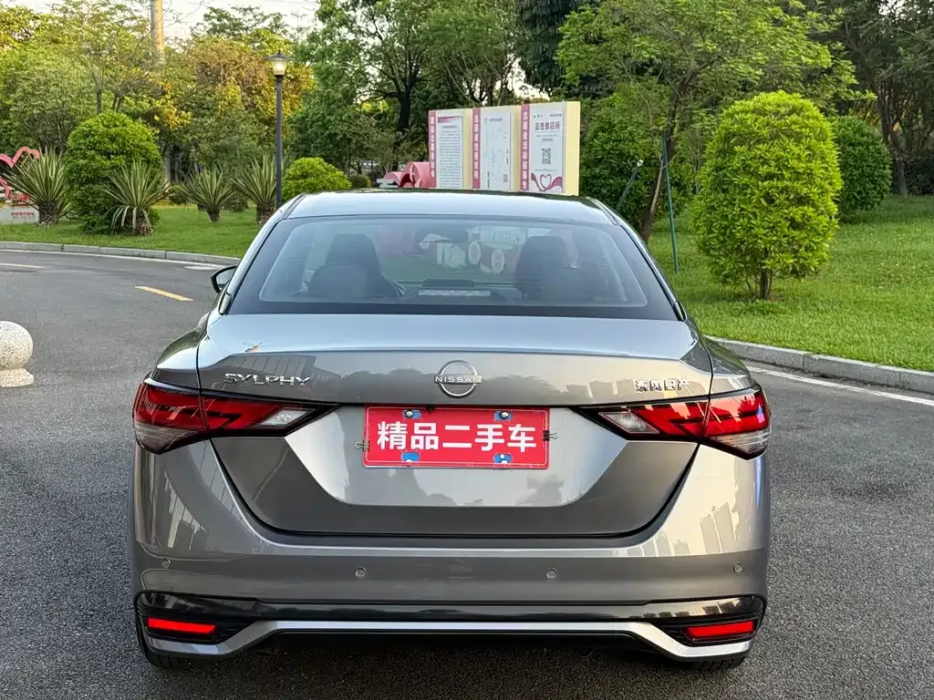 Nissan Sylphy — фото 5