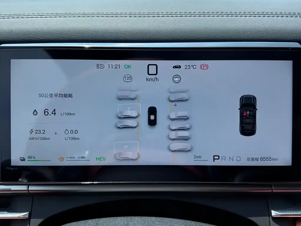 BYD Tang L — фото 5