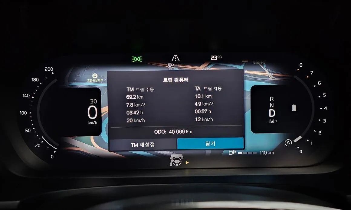 Volvo S90 2023 из KR, фото 10