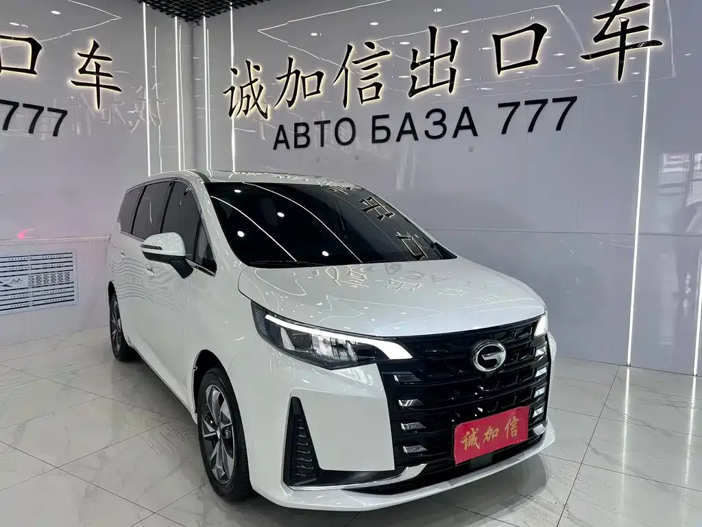 GAC Motor Trumpchi M6 — фото 10