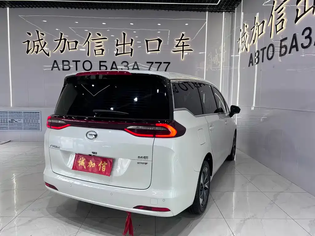 GAC Motor Trumpchi M6 — фото 9