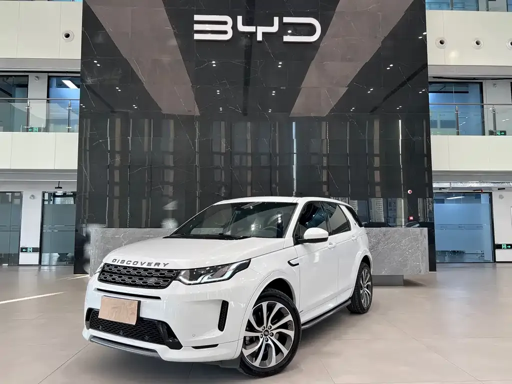 Land Rover Discovery Sport — фото 1