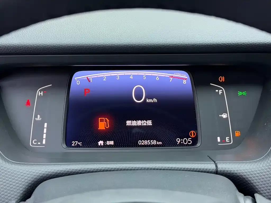 Honda Fit — фото 8
