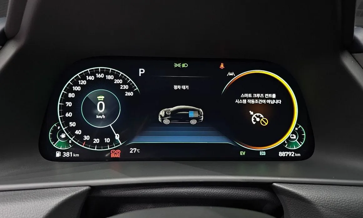 Hyundai Sonata 2023 из KR, фото 5