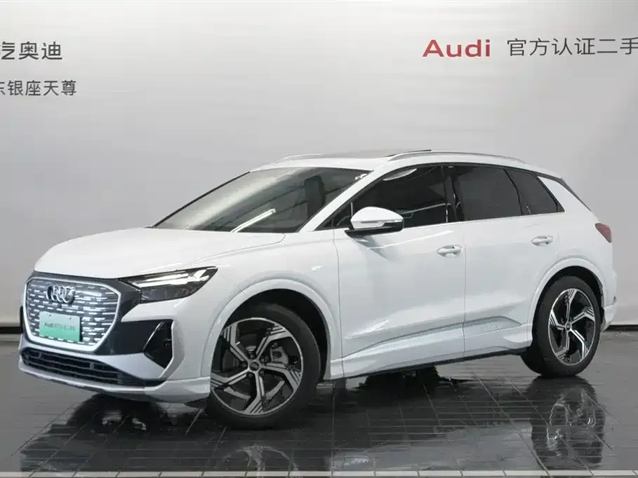 Audi Q4 e-tron — фото 1