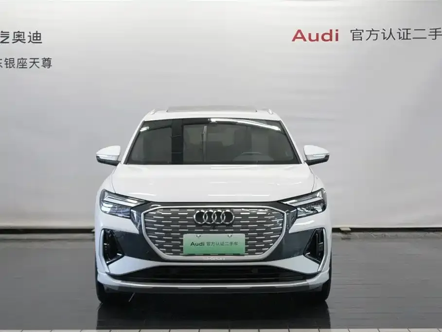Audi Q4 e-tron — фото 2