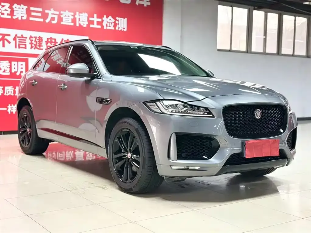 Jaguar F-PACE 2021 из CN, фото 5