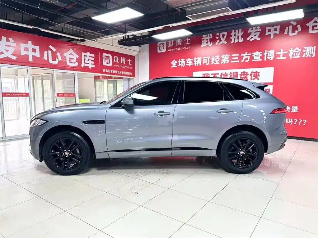 Jaguar F-PACE 2021 из CN, фото 8