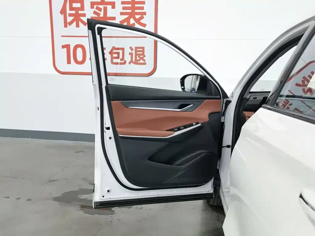 Changan CS75PLUS 2024 из CN, фото 6