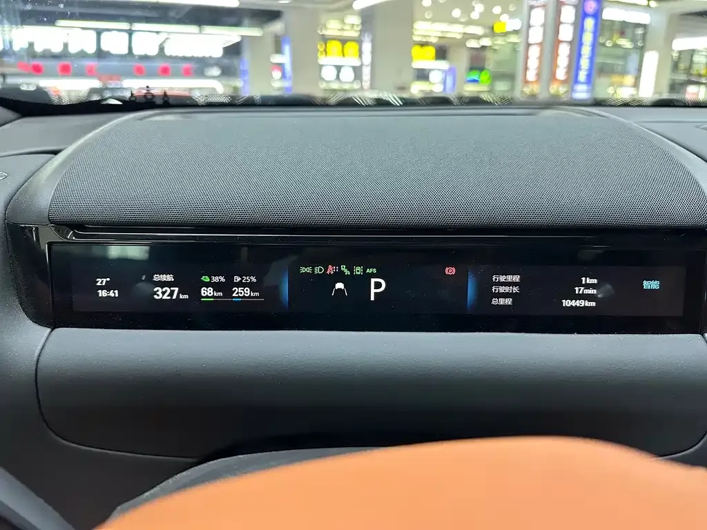 Geely Galaxy M9 — фото 10