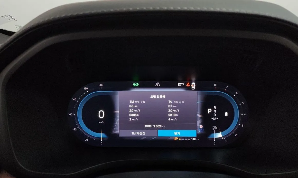 Volvo XC60 2023 из KR, фото 8