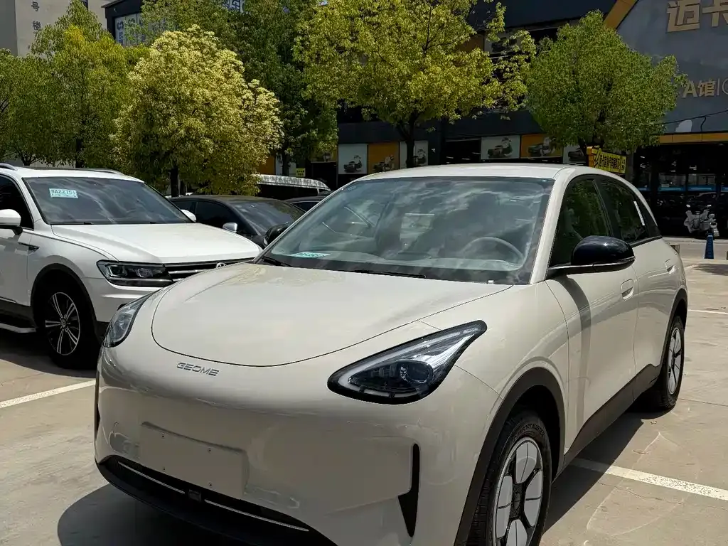 Geely Starburst