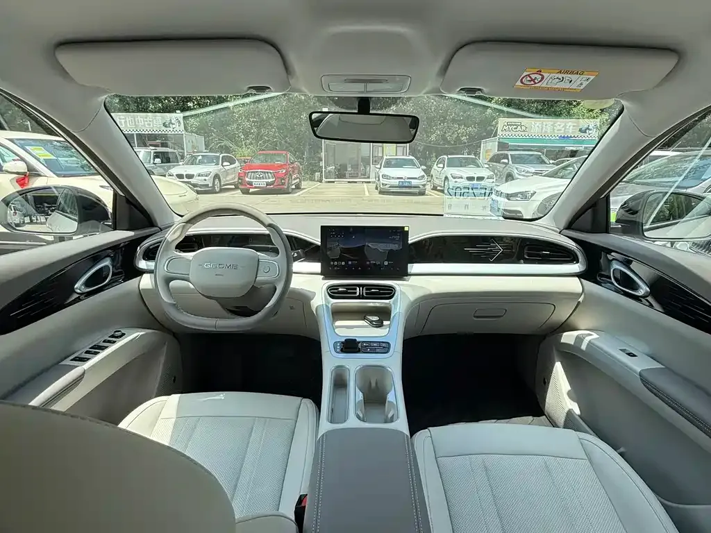 Geely Starburst 2026 из CN, фото 3