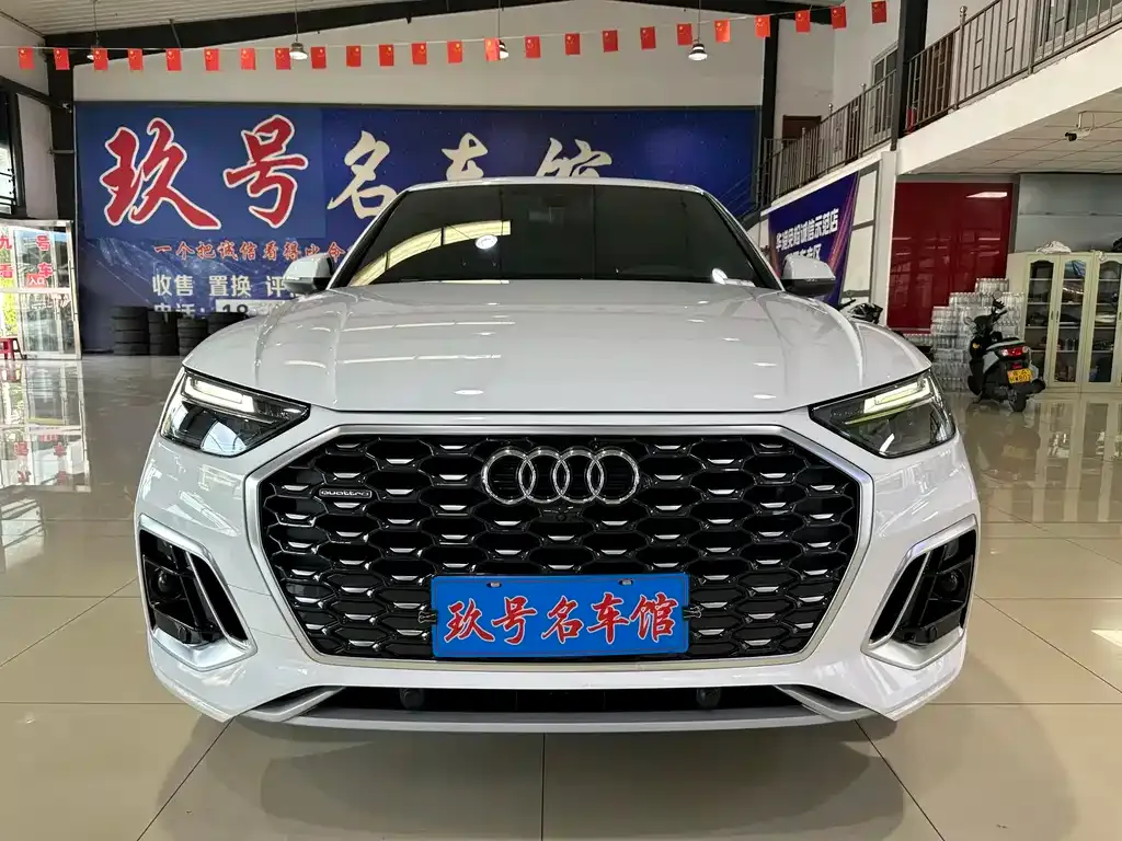 Audi Q5L Sportback — фото 6