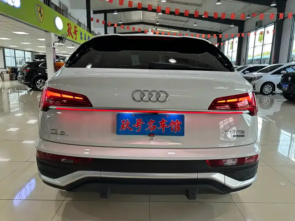 Audi Q5L Sportback — фото 3